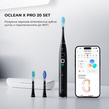 Електрична зубна щітка OCLEAN X Pro 20 Set Black (6970810556964)