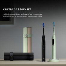 Електрична зубна щітка OCLEAN X Ultra 20 S Duo Set Green+Black (6970810557152)