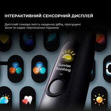 Електрична зубна щітка OCLEAN X Ultra 20 S Duo Set Green+Black (6970810557152)