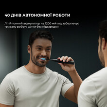 Електрична зубна щітка OCLEAN X Ultra 20 S Duo Set Green+Black (6970810557152)