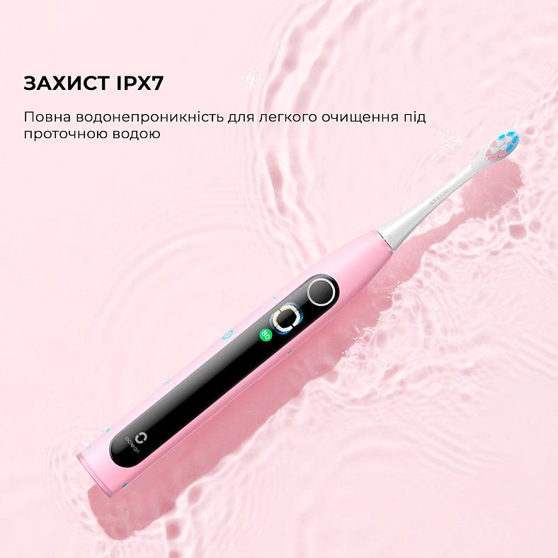 Покупка Електрична зубна щітка OCLEAN X Kids Set Pink (6970810557220)