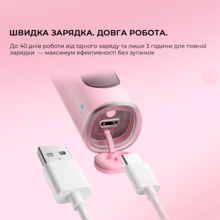 Електрична зубна щітка OCLEAN X Kids Set Black (6970810557237)