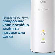 Електрична зубна щітка PHILIPS Sonicare Protective Clean 5100 (HX6857/28)