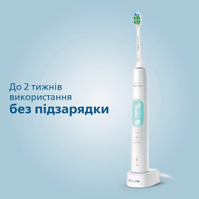 Електрична зубна щітка PHILIPS Sonicare Protective Clean 5100 (HX6857/28)