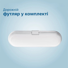 Електрична зубна щітка PHILIPS Sonicare Protective Clean 5100 (HX6857/28)