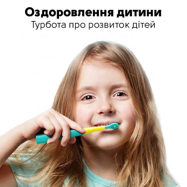 Електрична зубна щітка BITVAE Daily 2001 + косметичка (BV-2001-k) Тип електрична зубна щітка