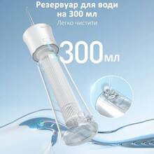 Набір FAIRYWILL Іригатор F30 White + Електрична зубна щітка E11 Black (F30W-E11B)