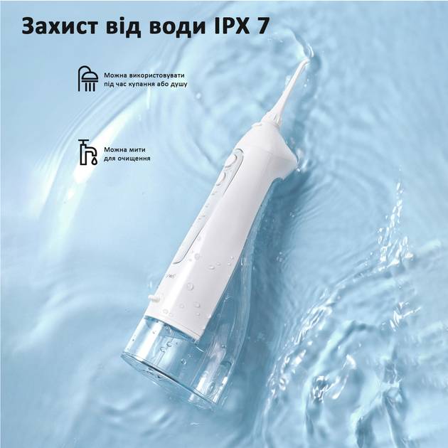Зображення Набір FAIRYWILL Електрична зубна щітка E11 Black + Іригатор FW5020E White (FW5020EW-FWE11B)