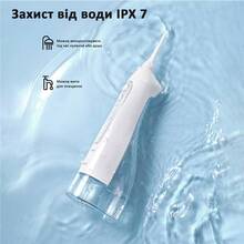 Набір FAIRYWILL Електрична зубна щітка E11 Black + Іригатор FW5020E White (FW5020EW-FWE11B)