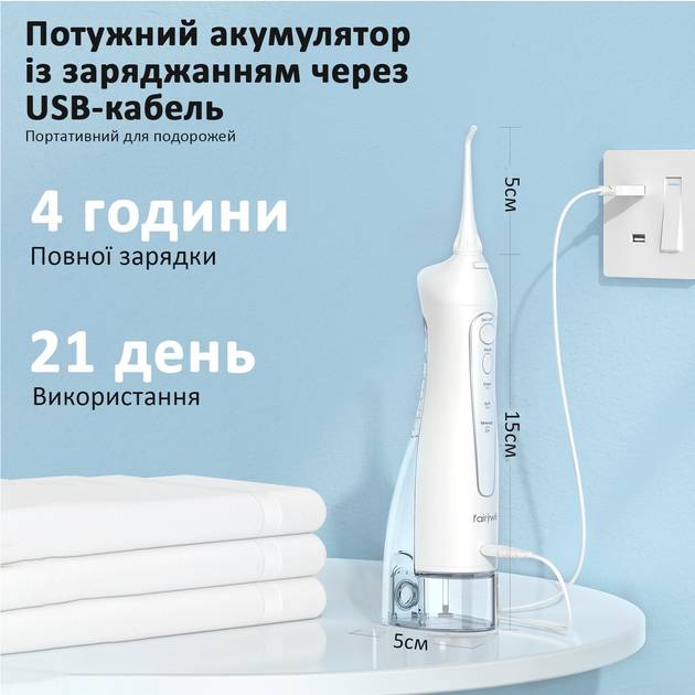 Покупка Набір FAIRYWILL Електрична зубна щітка E11 Black + Іригатор FW5020E White (FW5020EW-FWE11B)