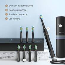 Набір FAIRYWILL Електрична зубна щітка E11 Black + Іригатор FW5020E White (FW5020EW-FWE11B)