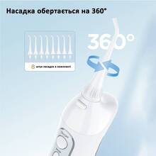 Набір FAIRYWILL Електрична зубна щітка E11 Black + Іригатор FW5020E White (FW5020EW-FWE11B)