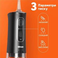 Набір BITVAE Електрична зубна щітка D2 Black + Іригатор C2 Black (BVC2-b-BV-D2-b)