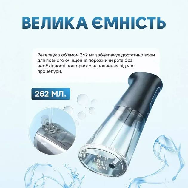 Зображення Набір BITVAE Електрична зубна щітка D2 Black + Іригатор F30 Black (BVF30-b-BV-D2-b)