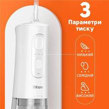 Набір BITVAE Електрична зубна щітка D2 White + Іригатор C2 White (BVC2-w-BV-D2-w)