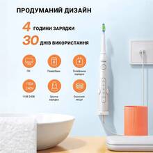 Набір BITVAE Електрична зубна щітка D2 White + Іригатор C2 White (BVC2-w-BV-D2-w)