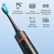 Набір FAIRYWILL Іригатор F30 Black + Електрична зубна щітка P80 Black (F30B-P80B)