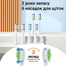 Електрична зубна щітка BITVAE D2 6 насадок + футляр + косметичка White (BV-D2-w-k)