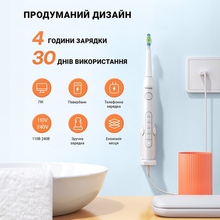 Електрична зубна щітка BITVAE D2 6 насадок + футляр + косметичка White (BV-D2-w-k)