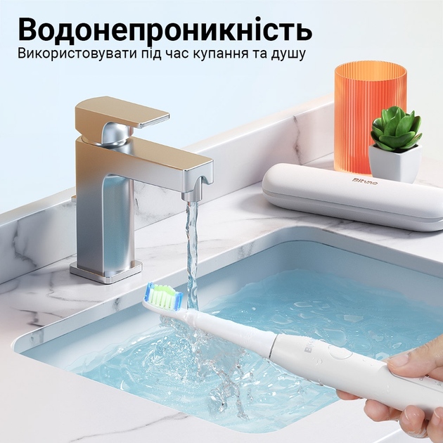 Замовити Електрична зубна щітка BITVAE D2 6 насадок + футляр + косметичка White (BV-D2-w-k)