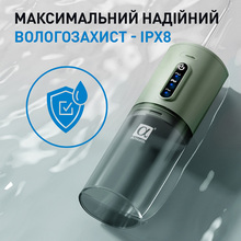 Іригатор AHEALTH SDI 3 Green (AH-IR-SDI3-G)