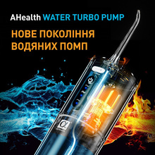 Іригатор AHEALTH SDI 3 Green (AH-IR-SDI3-G)