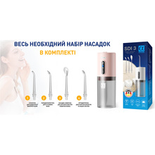 Іригатор AHEALTH SDI 3 Pink (AH-IR-SDI3-P)