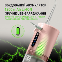 Іригатор AHEALTH SDI 3 Pink (AH-IR-SDI3-P)