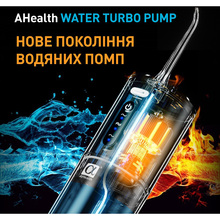 Іригатор AHEALTH SDI 3 White (AH-IR-SDI3-W)