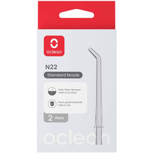 Набор насадок OCLEAN Nozzle Standard N22 2 шт (6970810557565)