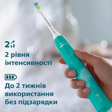 Електрична зубна щітка PHILIPS Sonicare Prismatic Edition Mint Blue HX3689/43