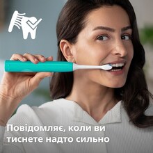 Електрична зубна щітка PHILIPS Sonicare Prismatic Edition Mint Blue HX3689/43