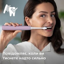 Електрична зубна щітка PHILIPS Sonicare Prismatic Edition Lush Lilac HX3689/44