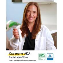 Електрична зубна щітка LAIFEN Wave SE Yellow