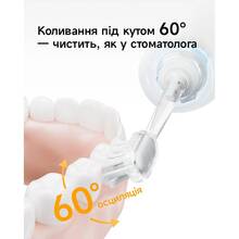 Електрична зубна щітка LAIFEN Wave SE Yellow