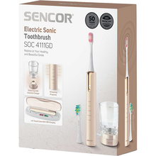 Електрична зубна щітка SENCOR SOC 4111GD