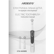 Электрическая зубная щетка ARDESTO ETB-I009WB White/Blue
