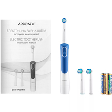Электрическая зубная щетка ARDESTO ETB-I009WB White/Blue
