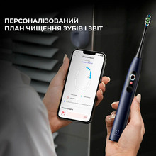 Электрическая зубная щетка OCLEAN X Plus Pro Digital Blue (6970810556186)