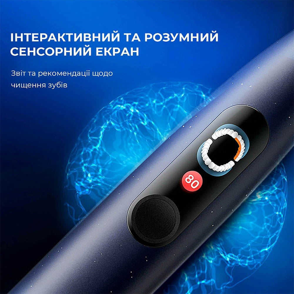 Внешний вид Электрическая зубная щетка OCLEAN X Plus Pro Digital Blue (6970810556186)
