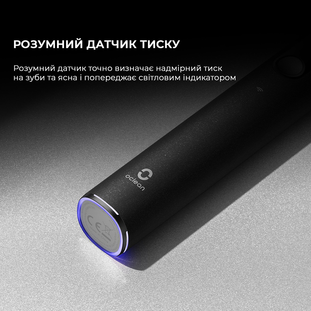 Электрическая зубная щетка OCLEAN X Ultra 20 Electric Toothbrush Black (6970810557121) Цвет черный