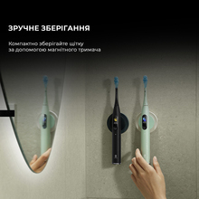 Электрическая зубная щетка OCLEAN X Ultra 20 Electric Toothbrush Black (6970810557121)