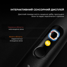 Электрическая зубная щетка OCLEAN X Ultra 20 Electric Toothbrush Black (6970810557121)