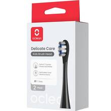 Насадки для зубной щетки OCLEAN X Kids P3K8 2 шт Black (969708105573980)