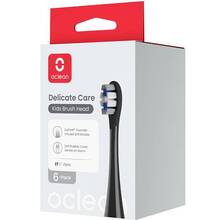 Насадки для зубной щетки OCLEAN X Kids P3K8 6 шт Black (697081055738100)