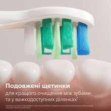 Насадки для зубної щітки PHILIPS Sonicare HX9004/87 i InterCare
