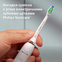 Насадки для зубної щітки PHILIPS Sonicare HX9004/87 i InterCare