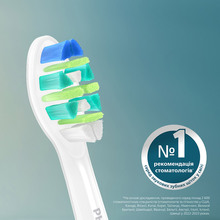 Насадки для зубної щітки PHILIPS Sonicare HX9004/87 i InterCare