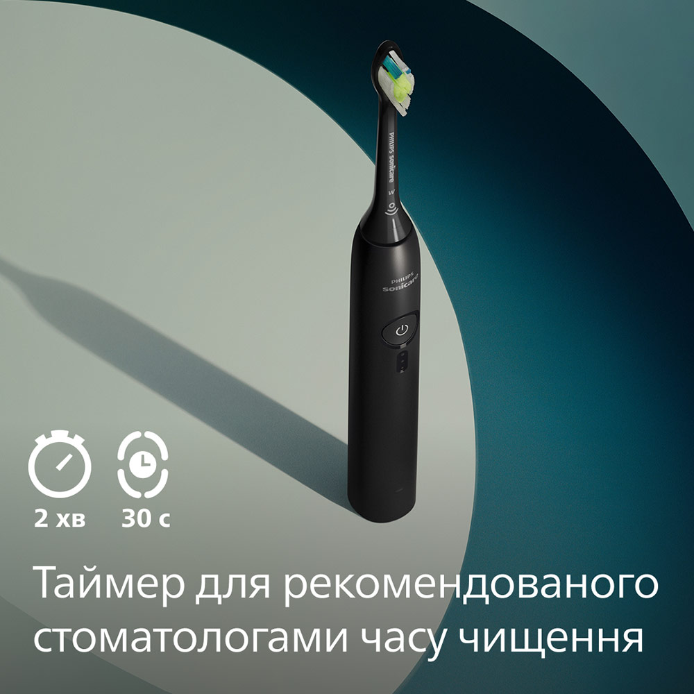 Замовити Електрична зубна щітка PHILIPS Sonicare HX4072/42 серії 3100