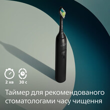Електрична зубна щітка PHILIPS Sonicare HX4072/42 серії 3100